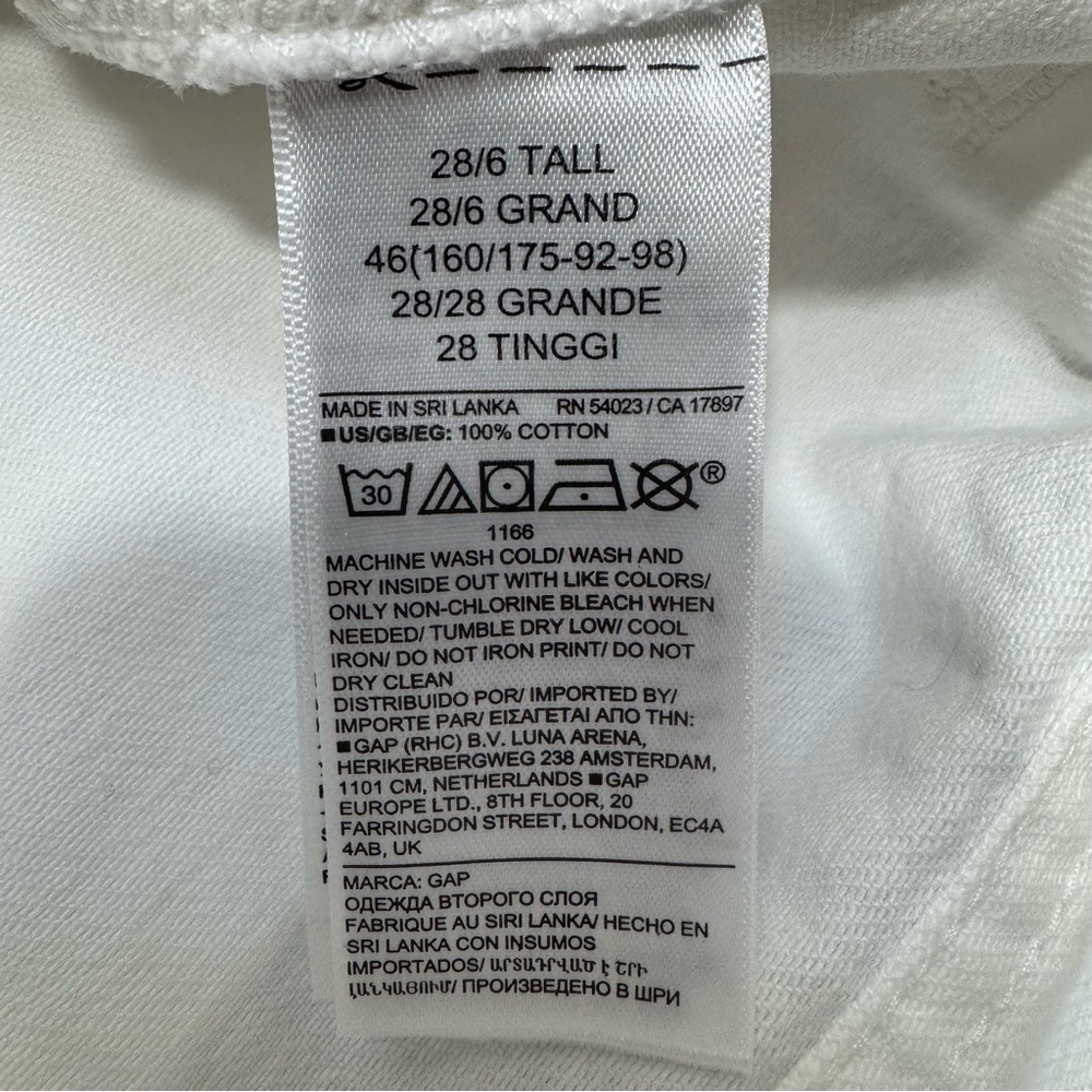 Gap 4” High Rise Stride Jean Shorts Tall - Picture 11 of 12